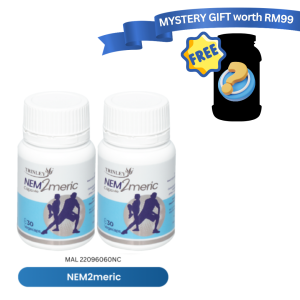 [TP] Trinley NEM2MERIC TWINPACK - MAL22096060NC (Free Supplement Gift)